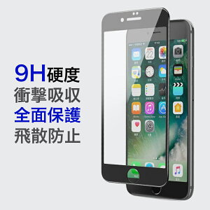 iPhoneSE3 tB iPhoneSE2 tB iPhone8 Plus یtB iPhone7 Plus tB KX iPhone6s 6 Plus tB iphone se 3 2 KXtB Sʕی ϏՌ 9Hdx Ռz Uh~H N