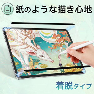 iPad tB y[p[CN tB iPad air 7 11 13 C` tB Sn iPad 11  tB ipad mini7 tB iPad9 y[p[CNtB E iPad pro 11 13 C` یtB