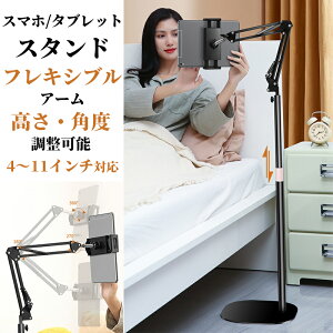 X}z z_[ u A[X^h X}[gtH ^ubg ʒu 360x pxtLVuA[ VR ~ rO xbhTCh