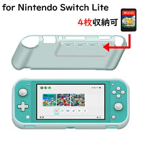 楽天市場】スイッチライト ソフトセットの通販 