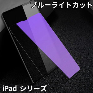 ipad air 2025 7 13 C` tB iPad Pro 13 tB u[CgJbgiPad Pro یtB KX iPad Pro 12.9C` KXtB u[CgJbg ACpbh v 12.9 6 