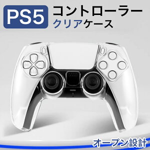 DualSense CXRg[[ Jo[ SONY PlayStation 5 fAZX Rg[[ P[X ϏՌ  Jo[ Ռz ̊