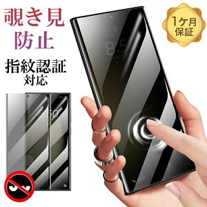 galaxy s25 s24 ultra tB `h~ Galaxy s23 Eg tB KX galaxy s23fe tB S Galaxy S22 ultra یtB ̂h~ Galaxy S8 Plus tB S `h~ MN