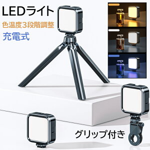 ledCg iphone youtube X}z Be Cg Obvt rfICg JCg [d ^BeCg dF F F 3iK ^ y Lb`Cg LEDtBCg ~jLEDC