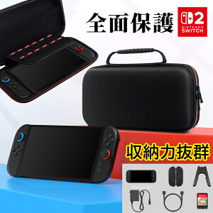 Nintendo Switch 2 P[X e [obO |[` ϏՌ jeh[ XCb` c[ Jo[ h jeh[XCb`2 [P[X |[` t  CV Switch2 LO