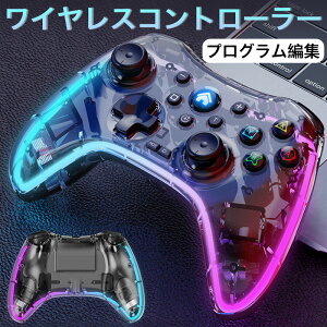 switch Rg[[  WC A ps3 Rg[[ XCb` Rg[[ [dP[u t CX Rg[[ pc Rg[[ L CVXCb` vRg[