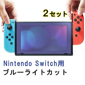 jeh[XCb`2 tB switch L@ELf tB u[CgJbg NINTENDO SWITCH 2 KXtB 2Zbg 9Hdx KX Ռz Uh~ wh~ EhGbW