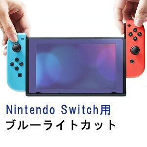 Switch2 یtB jeh[XCb` L@ELf KXtB u[CgJbg NINTENDO SWITCH OLED tB XCb`2 tB KX 9Hdx Ռz Uh~ wh~ 