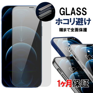 iphone16e tB iPhone16 Pro tB iPhone15 tB iPhone 14 Pro Max KXtB iPhone 13 mini یtB iPhone12 Pro Max X}ztB iPhone11 pro tB iPhoneXS Max XR KXtB iphone 1