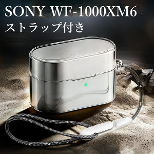 SONY WF-1000XM6 �N���A �P�[�X �X�g���b�v�t�� �\�j�[ WF-1000XM6 ���C�����X�C���z�� ���� �J�o�[ TPU �C���t�H�� �\�t�g�P�[�X ������� ���C�����X�[�d�\