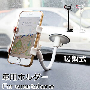 ԍڃz_[ X}zz_[ zՎ GPSir J[}Eg 360x] Nbv X^h tLVuA[ iPhoneXS Max XR @Ή