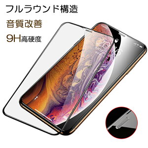 iPhone SE3 KXtB iPhone11 Pro Max iPhoneXS Max iPhoneXR iPhoneX tB iPhone8 Plus iPhone7 Plus iPhone6s iPhone6 Plus KXtB Sʕی {Ɏqf zR