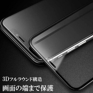 iPhone12 mini یtB S iPhone11 Pro Max tB iPhone12Pro KXtB iPhone XS Max tB iPhoneXR یtB KX iPhone11 tB Sʕی {Ɏqf 9H Ռz 