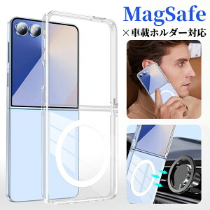 Galaxy Z Flip8 Flip7 �P�[�X magsafe�Ή� SAMSUNG Galaxy Z Flip 8 7 �P�[�X �N���A �X�}�z�P�[�X �M�����N�V�[ ZFlip8 ZFlip7 �P�[�X �ϏՌ� �J�o�[ �������