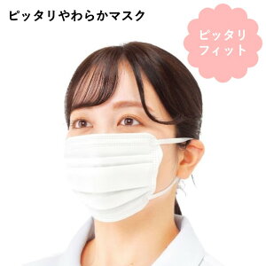 yňlzsb^炩}XN ԃv[c OS ×p}XNNX2K \ʃSt 3w  l j lC _炩 sDz}XN  ʋC Ɩp ƒp  q