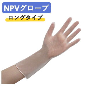 NPVO[uEO  vX`bN Ȃ Ō  q | | d Ɩp ƒp ܂Ƃߔ ĝ ѐ Ɩ NA Lb` H 