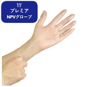 yňlzv~ANPVO[u    ѐ Ɩp ƒp ܂Ƃߔ q | |  Ȃ q ebNXAM[