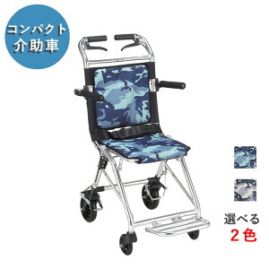 RpNgԃJeB ʐ ʃO[   y Ԉ֎q Sxg ܂肽 obO ig { Ɩp ƒp  y op v[g  