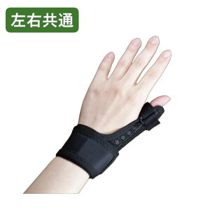 Tbv2 T|[^[ Œ  ew Xe[ t[TCY E  ȒP ʋC bV  Ō  ̓ ̓ hV̓ v[g Ɩp ƒp ubN j