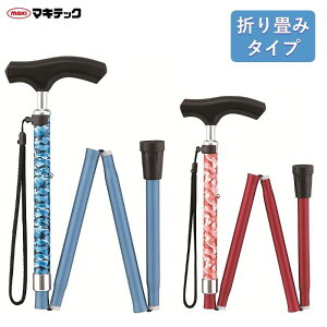 JtXebL ʐ ʐ ܂    ΂ v[g hV̓  U g y XebL ړ⏕ Xgbvt A~x }LebN 