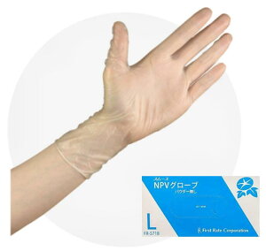 yňlzX[XNPVO[u 100/ vX`bN 4.5g   ŋ DEHPt[ GS1-128Ή NA  q   | ѐ Ɩp ƒp