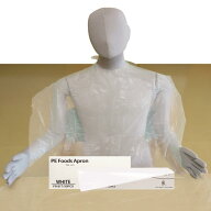 【最安値挑戦】PE食事用エプロン（50枚入/箱） 防水 未滅菌 厚み15μ 使い捨てタイプ 介護 介助 施設 業…