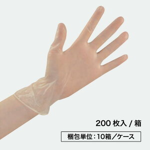 yňlzNPVO[uPLUS 200/ vX`bN 4.0g   ŋ DEHPt[ GS1-128Ή NA   q | | ѐ ƒp Ɩp ܂Ƃߔ