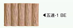 y24{z@匤@ܘA[؁@No.1@ܘA-1BE@ysz@65x300Lx200H@x[W@3P[X(24{)@yszykCEEzsz