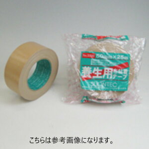 y60z@}NZ@NO.3330@25mmx25m@z{e[v@1P[Xi60j@yszykCEEzsz@iXIebNj