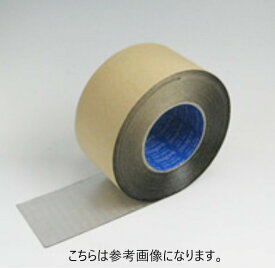 【8巻入】　マクセル　NO.9290　100mmx20m　スーパーブチルテープ（片面）　【アルミワリフ防湿】　　1ケース（8巻）　【代引き不可】【北海道・沖縄・離島配送不可】　（スリオンテック）