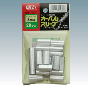 �y1200�z�@ARM/�A�[���Y�Ɓ@�A�[���I�[�o���X���[�u�@OS-3.0�@3.0mm�p�@1��20��×60�܁@�i1200�j�y������s�z�y�k�C���E����E�����z���s�z�@���i�ԁFOS-3A