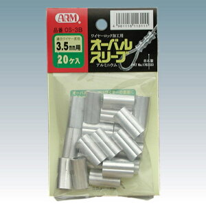 y1200iz@ARM/A[YƁ@A[I[oX[u@OS-3.5@3.5mmp@120×60܁@i1200j@yszykCEEzsz@iԁFOS-3B