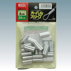 �y200�z ARM/�A�[���Y�Ɓ@�A�[���I�[�o���X���[�u�@OS-4.0�@4.0mm�p�@1��20��×10�܁i200�j�@�y������s�z�y�k�C���E����E�����z���s�z�@���i�ԁFOS-4A