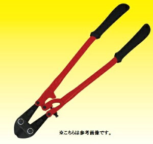 ARM/A[YƁ@{gNbp[@BC^Cv@BC-900@Ăѐ@900mm@S950mm@őؒf\16mm@ysz@ykCEEzsz