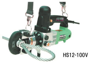 ARM A[YƁ@A[XG[W[ HS12-100V@A[I[oX[vp@ydz yszyEzsz