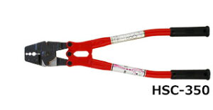 ARM/A[YƁ@A[XG[W[@HSC-350@A[I[oX[up@ysz@ykCEEzsz