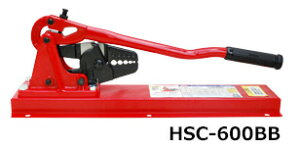 ARM A[YƁ@A[XG[W[ HSC-600BB@A[I[oX[up@ix`^Cvj yszyEzsz