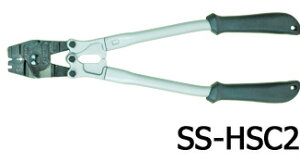 ARM/A[YƁ@A[XG[W[@SS-HSC2@(XeXX[up)@ysz@ykCEEzsz