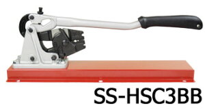 ARM/A[YƁ@A[XG[W[@SS-HSC3BB@(XeXX[up) @x`^Cv@ysz@ykCEEzsz