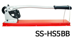 ARM/A[YƁ@A[XG[W[@SS-HS5BB@(XeXX[up)@ x`^Cv@ysz@ykCEEzsz