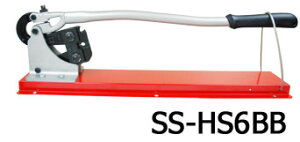 ARM/A[YƁ@A[XG[W[@SS-HS6BB@(XeXX[up)@ x`^Cv@ysz@ykCEEzsz