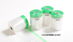 y20z_CebNX@pCI?}XJ[@1800mmx25m@@1P[Xi20j@e[v@17mmyszy@llzykCEEzszylzsz