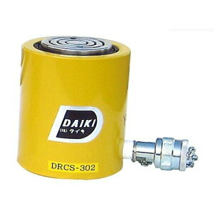�_�C�L�@ �Ᏸ�P���V�����_�[�@DRCS-302�@�i�X�v�����O���^�[�����E�J�v���[�j30ton�@62st�@�y����s�z�y�k�C���E��B�E����E�����z���s�z