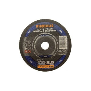 y200z@[fEX@ ؒfu @2.5mm FT67 @X[p[Ag @(105mm×2.5mm×15mmj 10×20i200jyszyEzszRhodius@hCc