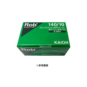y5000{×20/1P[Xzsbh Rob Xe[v(͂j140/14(14mmjyszyEzszsbh@Rapid@C