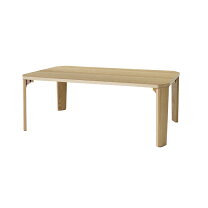 楽天市場】grand tableの通販