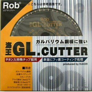 C@GLJb^[125@p`bv\[@50P@Oa125mm×1.1mm×n50P×a20mm@yszyEzsz