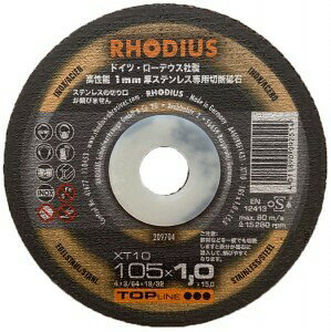 y100z[fEX@ ؒfu 1.0mm XT10 @X[p[XeXAg @(105mm×1.0mm×15mmj 10×10i100jyszyEzszRhodius@hCc
