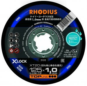 y100z[fEX@ؒfu XLOCK@125mmx1.0mm XT20@10×10ʁi100jyszyEzszRhodius@hCc@