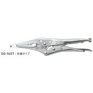 スリーピークス技研　DS-165T 先細トラスねじバイス 165mm 【代引き不可】【日時指定不可】3.peaks